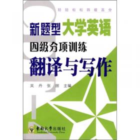 中国区域科技-经济-生态复合系统协调发展评价体系研究