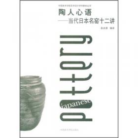 物权法精讲：体系解说与实务解答（继《担保法精讲》热销后，专为法律工作者打造的物权法实务专业课）麦读法律34