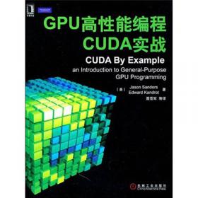 GPU Gems 3