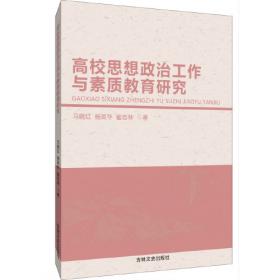 幸福女人禅：幸福的女人只要每天“静修”一点点