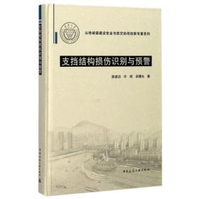 百年经典·中国青少年成长文学书系：鬈毛（认识大师  品读经典  跨越百年  收获成长）