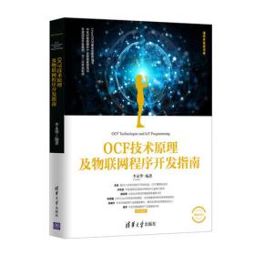 AI源码解读：机器学习案例（Python版）