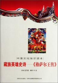 蜀风妙节——现代古筝与打击乐作品集