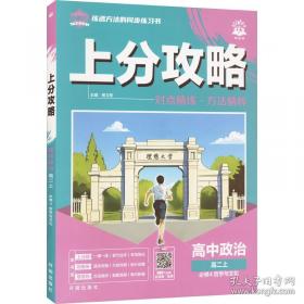 20世纪轿车纵横