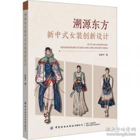 溯源法学数学