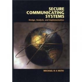 Secure Programming Cookbook for C and C++：Recipes for Cryptography, Authentication, Input Validation & More