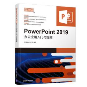 PowerPoint 2007 in Easy Steps