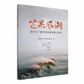 芒果英语 手把手学英语系列：小学生英语满分作文大全