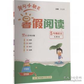 2000中国最佳诗歌：太阳鸟文学年选系列