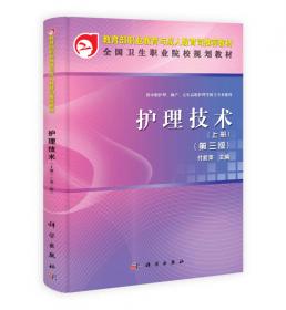 中文PhotoshopCS6案例教程（第4版）/教育部职业教育与成人教育司推荐教材