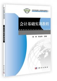 广西县域经济高质量发展评价蓝皮书