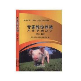 专家释法之公民创业与企业法