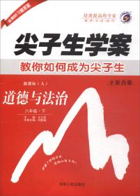 全新正版图书 身份的嬗变:过程中的版画艺术刘丽娟中国社会科学出版社9787522724409