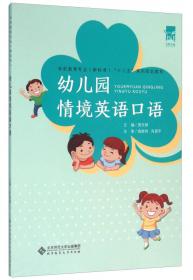 金属液态成型原理/21世纪全国高等院校材料类创新型应用人才培养规划教材