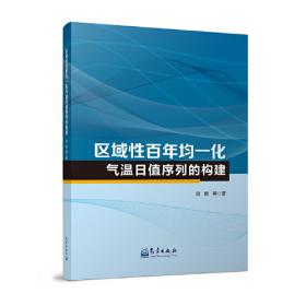 区域贸易协定深化与亚太价值链重塑