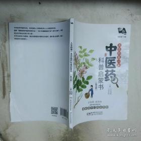 人生一定要精彩