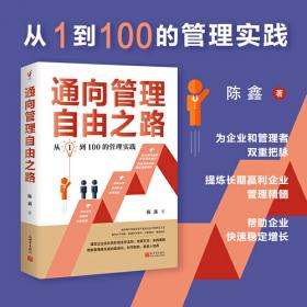 江南传统建筑文化及其对当代建筑创作思维的启示