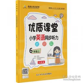 优质棉花栽培技术