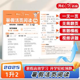 2000中国最佳诗歌：太阳鸟文学年选系列