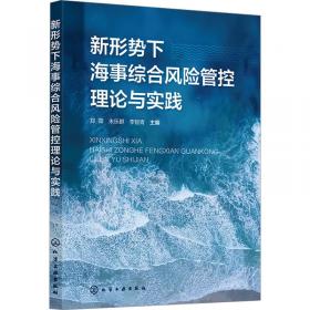 新形势下嵌入渠道权力的钢铁产品定价机制研究