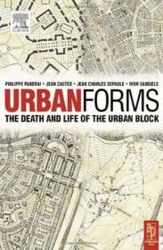 西氏内科学精要