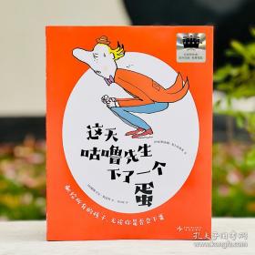 妊娠期甲状腺疾病