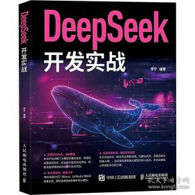 Dead as a Doornail  南方吸血鬼系列:与狼人共舞