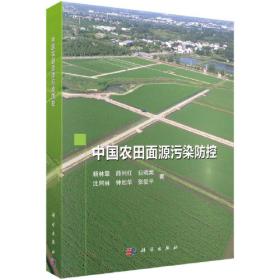 三峡库首地区土地资源潜力与生态环境建设