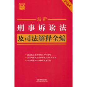 企业信息公示暂行条例