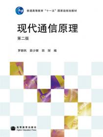 丝绸之路的回响·中国作曲家管弦乐新作品：敦煌两帧-为管弦乐队而作