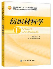 汽车电控发动机检修