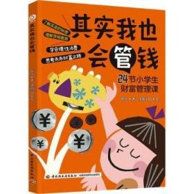 这么容易就幸福