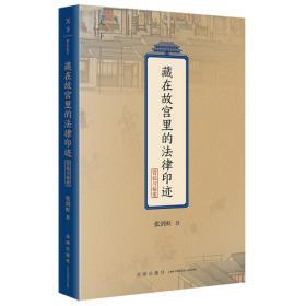 藏在编程里的思维力