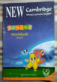 剑桥少儿英语教材 Power Up 2级课本+练习册+家长手册共3本