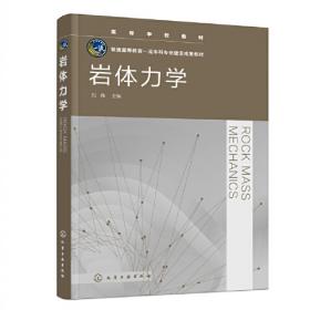 中国农业行业标准汇编(2022综合分册)/中国农业标准经典收藏系列