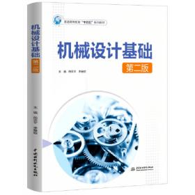 中老年与亚健康：祝您健康长寿