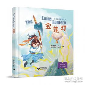 THE FEDERALIST PAPERS