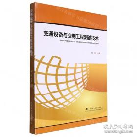 大学英语读写基础