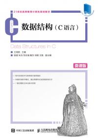 后现代艺术与边框效应/美术学文丛·中国艺术学文库