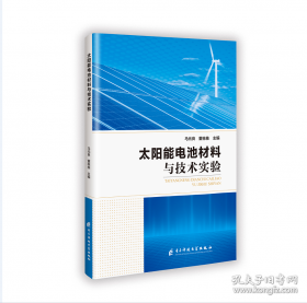太阳照常升起