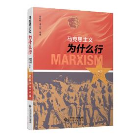 精神的力量—中国共产党跨越时空的宝贵精神财富