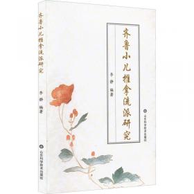 1999中国最佳中短篇小说