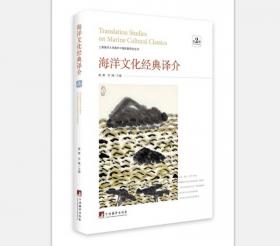 正版现货 厚大法考2023 主观题采分有料刑法 陈橙法考主观题备考 司法考试