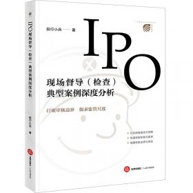 IPv6技术