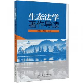 贵州蓝皮书：贵州文化产业发展报告（2015～2016）