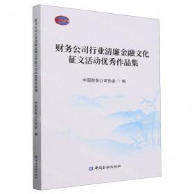 1999年世界发展指标