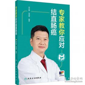 专家释法之公民创业与企业法