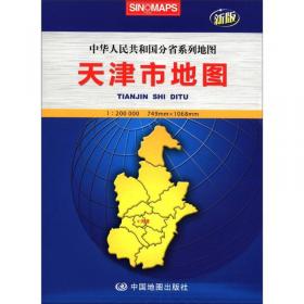 2012新版·中华人民共和国分省系列地图：吉林省地图（盒装大全开）