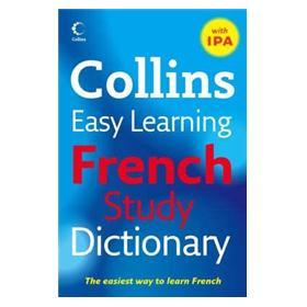 CollinsEasyLearningFrenchDictionary
