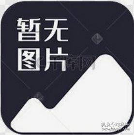 基础英语教程
